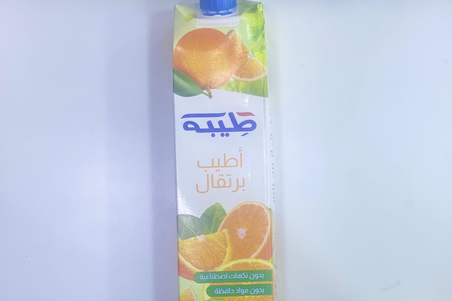 شراب طيبة أطيب برتقال لتر