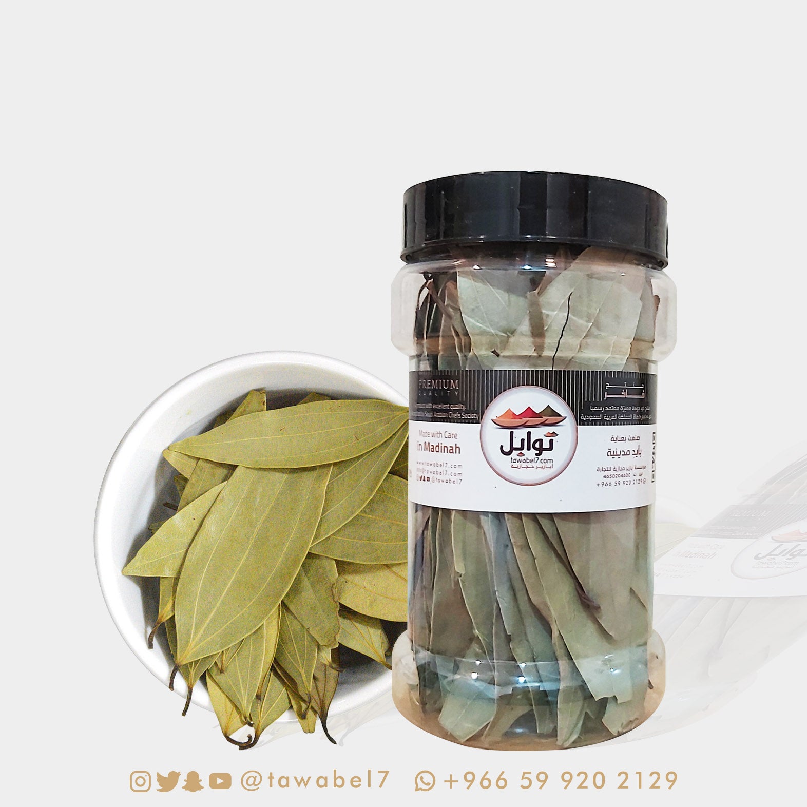 ورق غار كمشة