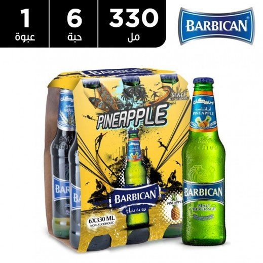 علبة بربيكان أناناس 330