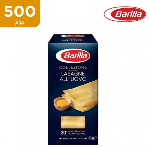 باريلا لازانيا 500