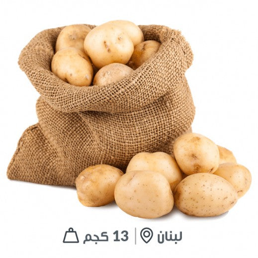 بطاطا لبنانية