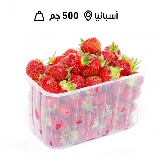 علبة فراولة