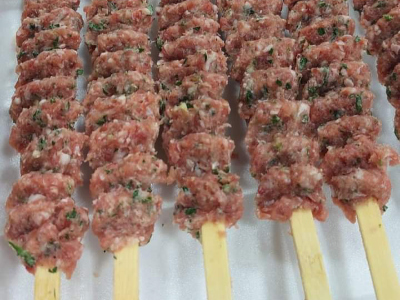 خلطة كباب جاهزه 0.5 كغم