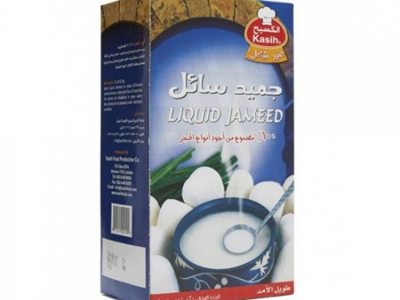 جميد الكسيح
