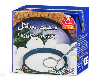 جميد الكسيخ 1/2 باكيت