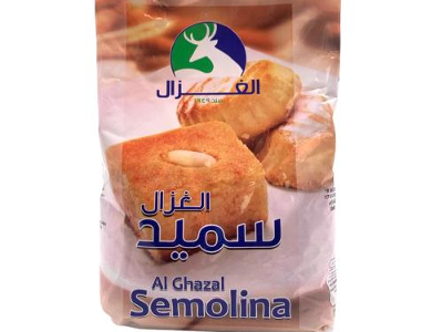 سميد الغزال