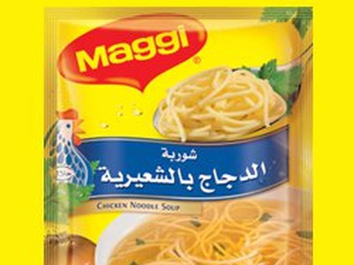 شوربة الدجاج بالشعيرية