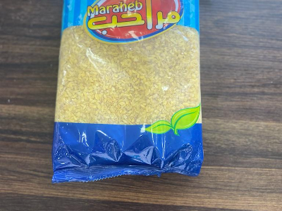برغل ناعم