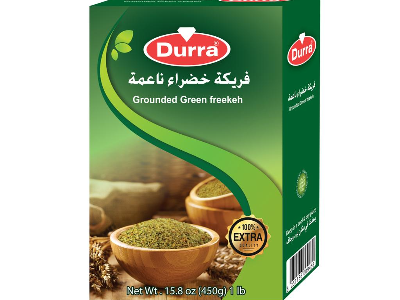 الدرة فريكة خضراء ناعمة 450 جرام