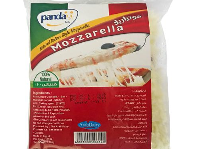 جبنة موزاريلا مبشورة باندا