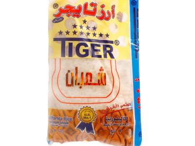 كيس أرز صغير تايجر