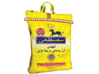 أرز بسمتي مصطفى أربعة كج