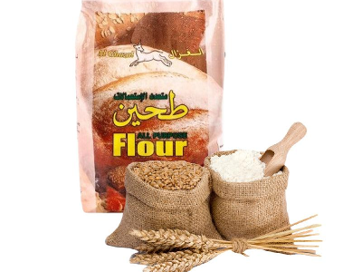طحين الغزال