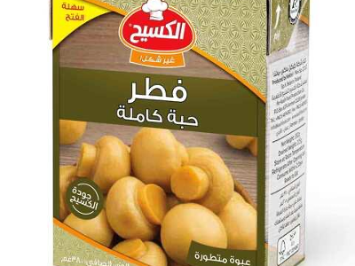 الكسيح فطر مقطع 320