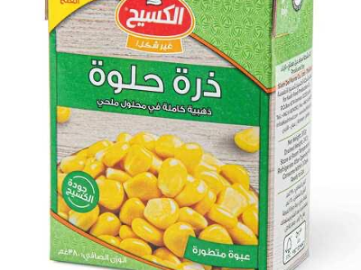 ذرة حلوة الكسيح