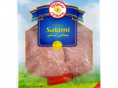سلامي مدخن سنيورة