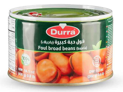 فول مدمس الدرة حبة كبيرة