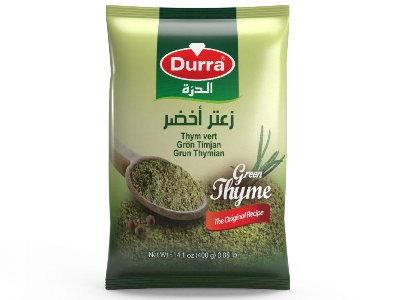 زعتر أخضر الدرة