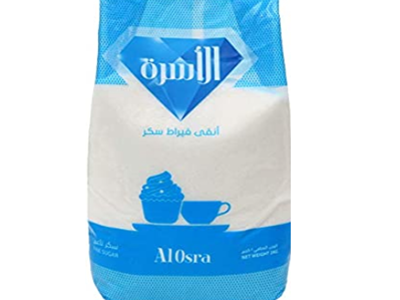 سكر الأسرة إثنان كج
