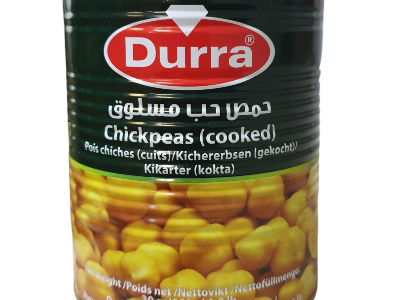 حمص حب مسلوق الدرة