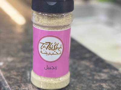 زنجبيل  أرابيلا