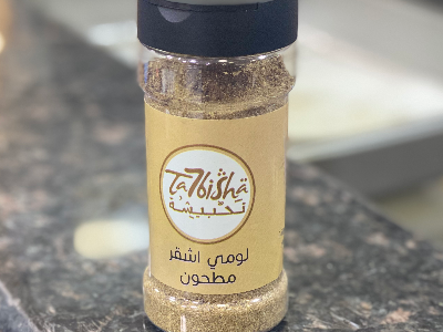 دومي أشقر مطحون أرابيلا