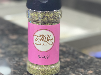 اوريجانو  أرابيلا