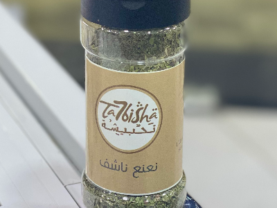 نعنع ناشف أرابيلا