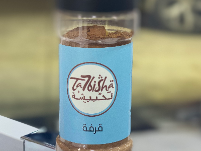 قرفة ناعمة  أرابيلا
