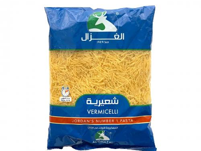 شعيرية الغزال