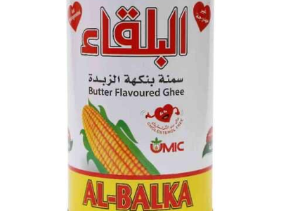 سمنة البلقاء بنكهة الزبدة