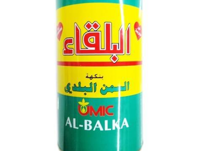 سمنة البلقاء بنكهة السمن البلدي
