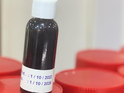 عطرة تمر هندي