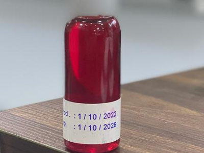 عطرة الكركديه