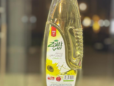 زيتي زيت دوار الشمس