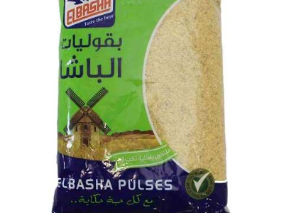 برغل ناعم الباشا
