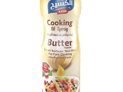 الكسيح زيت نباتي بخاخ بنكهة الزبدة
