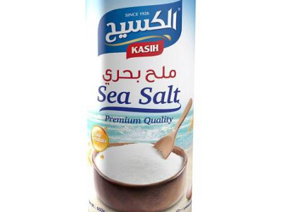 ملح بحري الكسيح