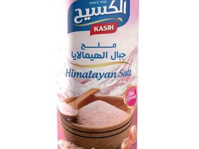 الكسيح ملح جبال الهيمالايا