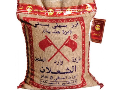ارز الشعلان بسمتي وارد العلمين 5 كج