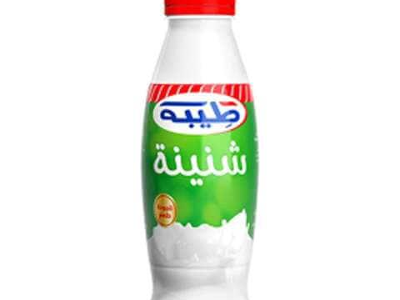 شنينة طيبة 900