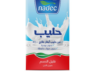 حليب نادك قليل الدسم