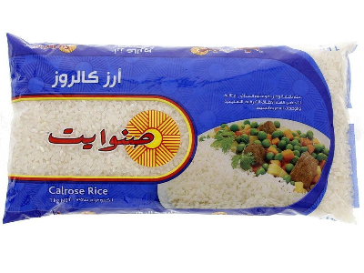 أرز صن وايت 1