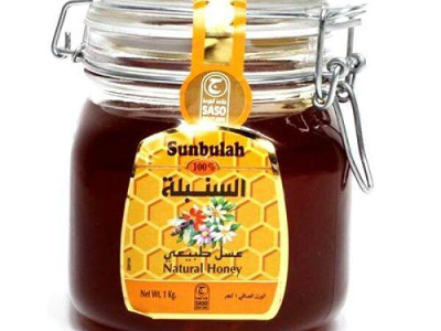 عسل السنبلة واحد كجم