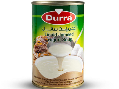 الدرة جميد سائل