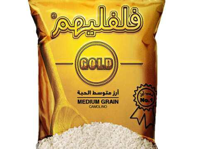 3.3 كج كجم أرز فلفليهم