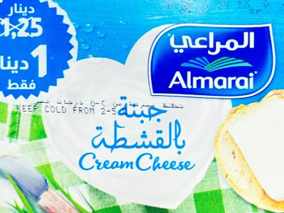 ست قطع جبنة بالقشطة المراعي