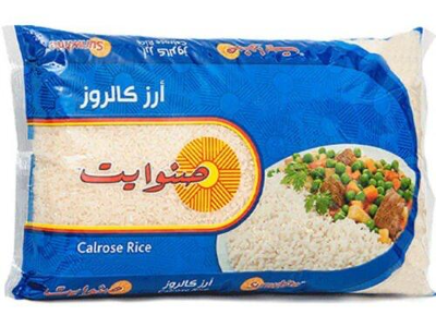 أربعة كج أرز صنوايت