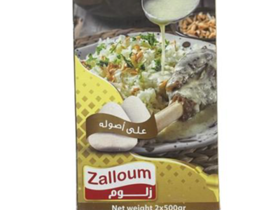 زلوم جميد سائل