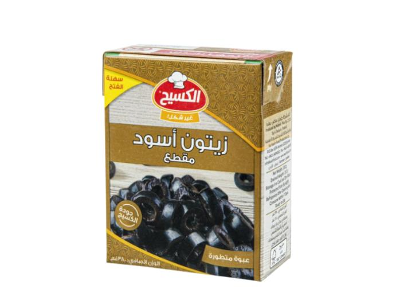 الكسيح زيتون أسود مقطع
